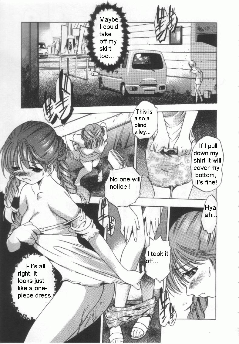 She Wana Sfm - Page 11