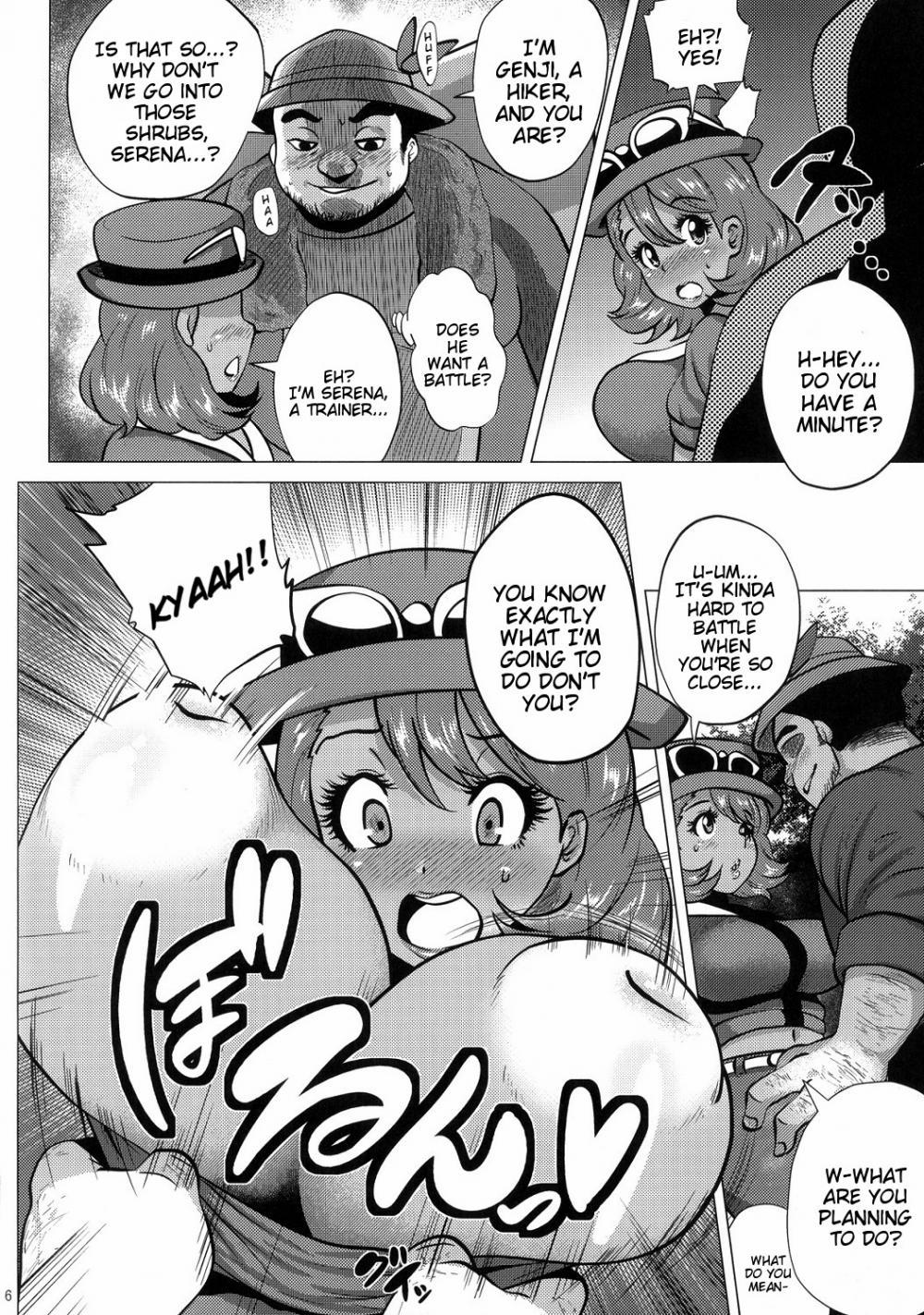 Sucks Mega Bitch Serena - Pokemon Rub - Page 6