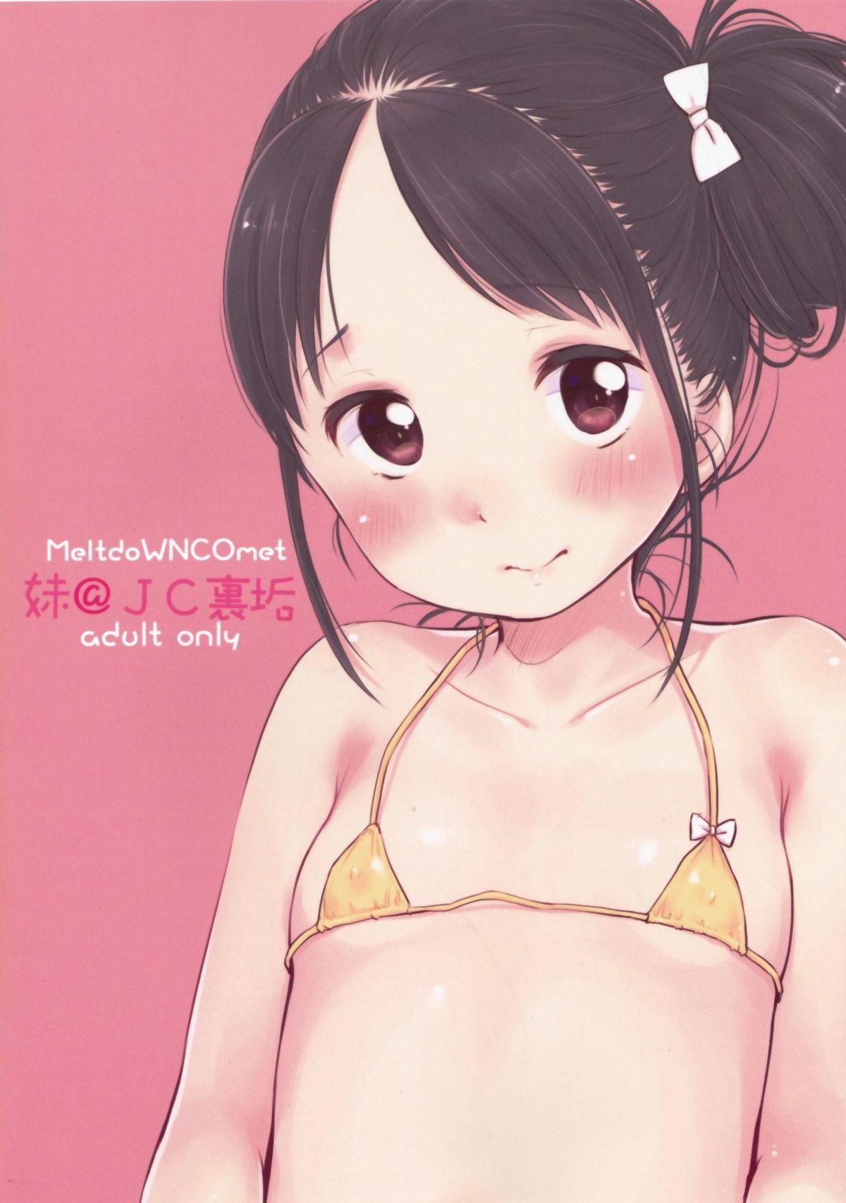 Hung Imouto@JC Uraaka Black Woman - Page 30