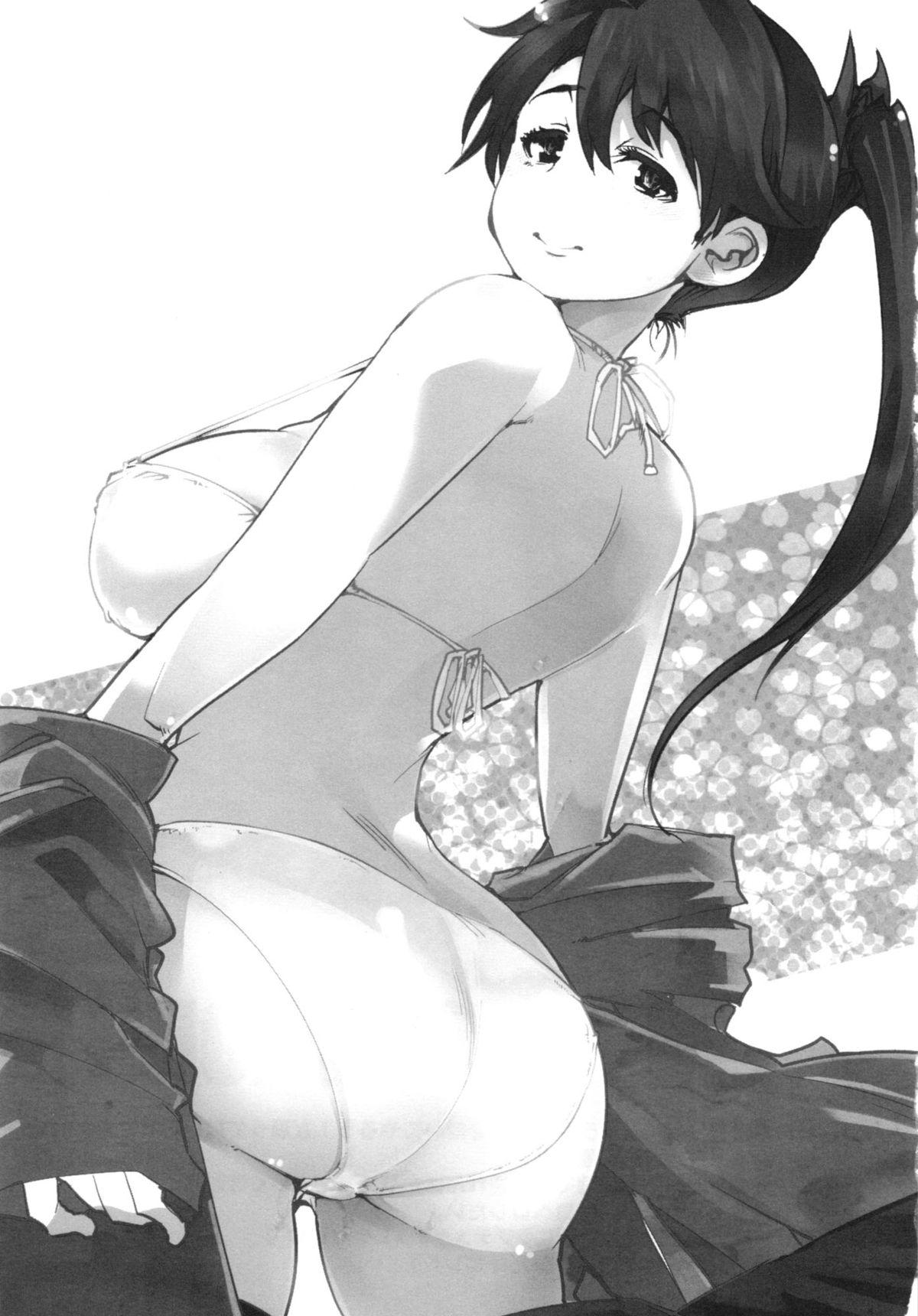 Blackwoman Ishin Denshin Houshou-san no Koibito - Kantai collection Cam Sex - Page 3