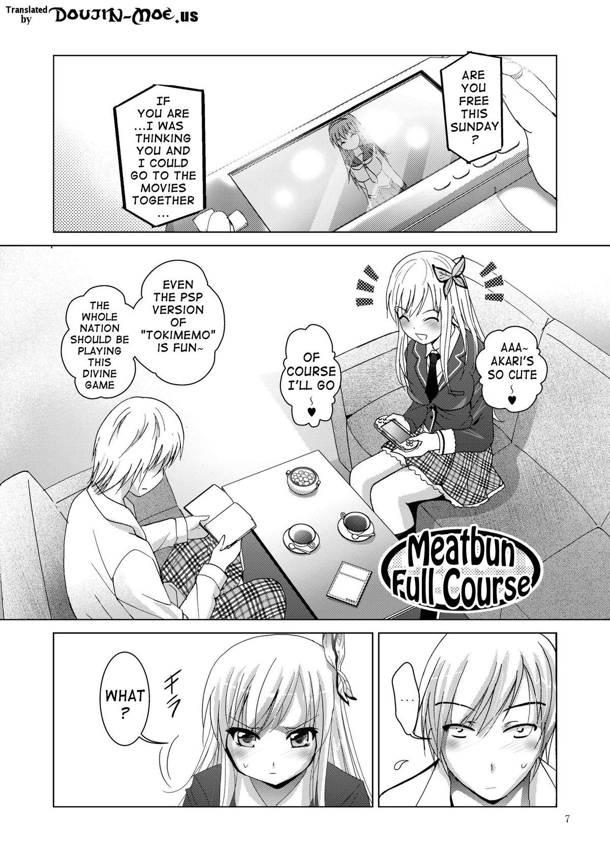 MOUSOU THEATER 31 5