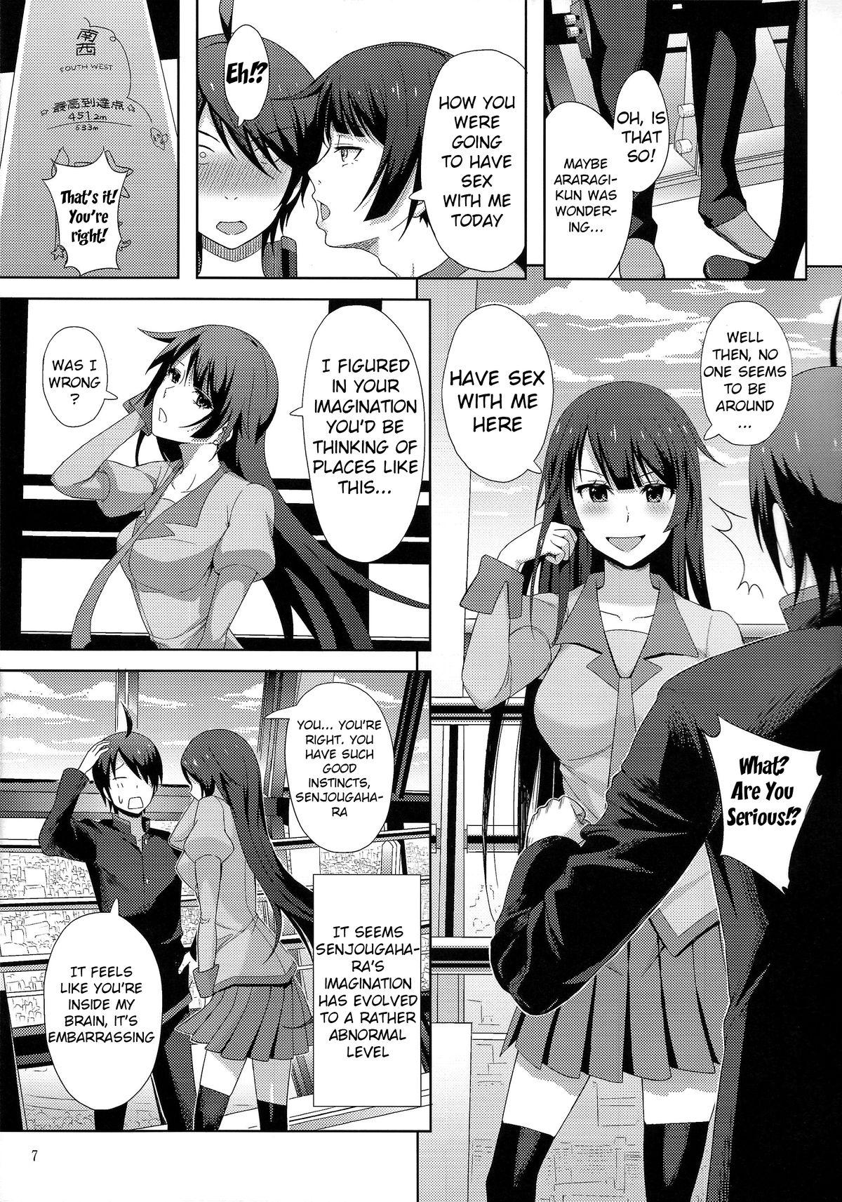 Girl Fucked Hard Kani Neko Monogatari - Bakemonogatari Cuckolding - Page 8