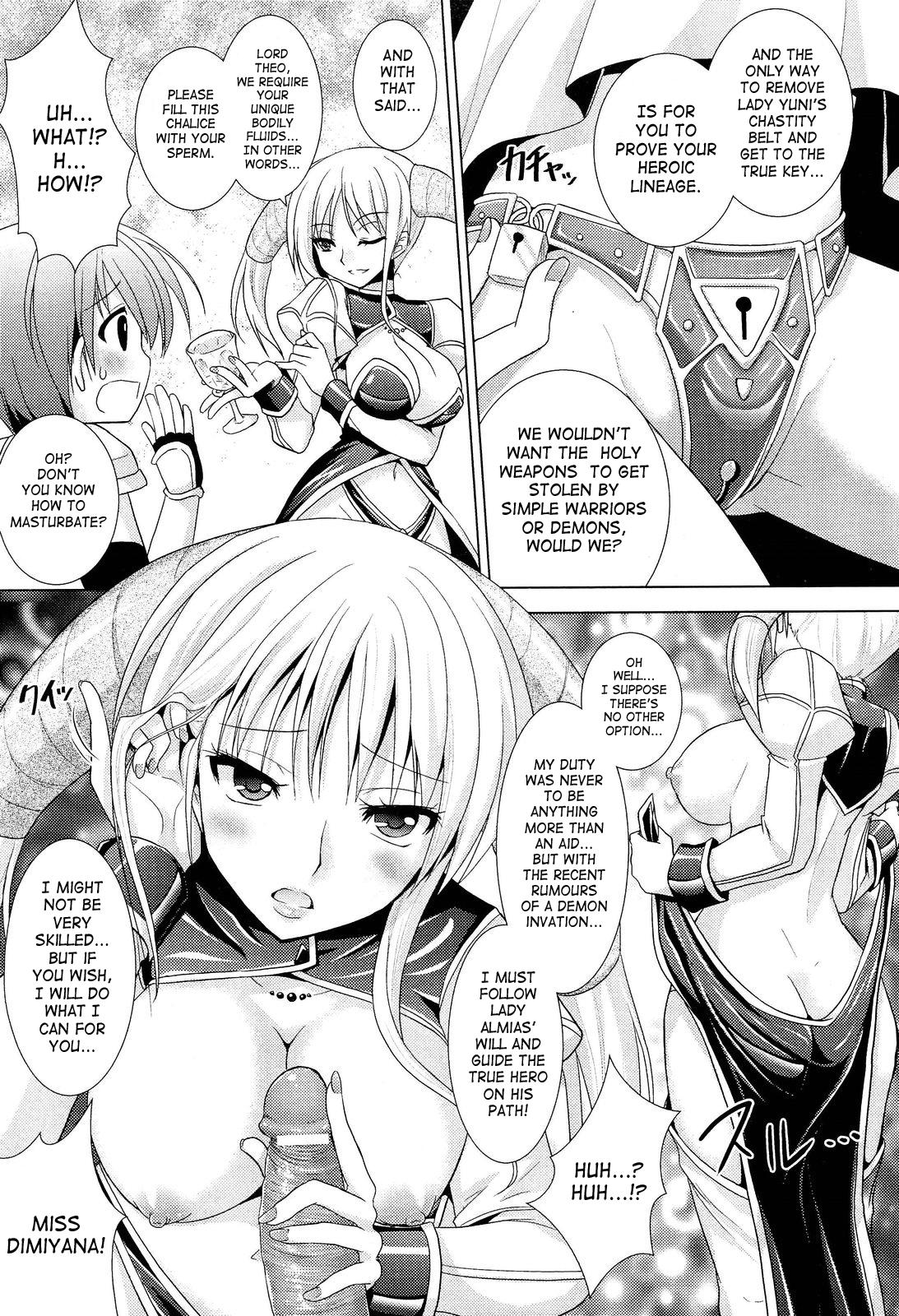 Brandish 5 + Ch. 33 39