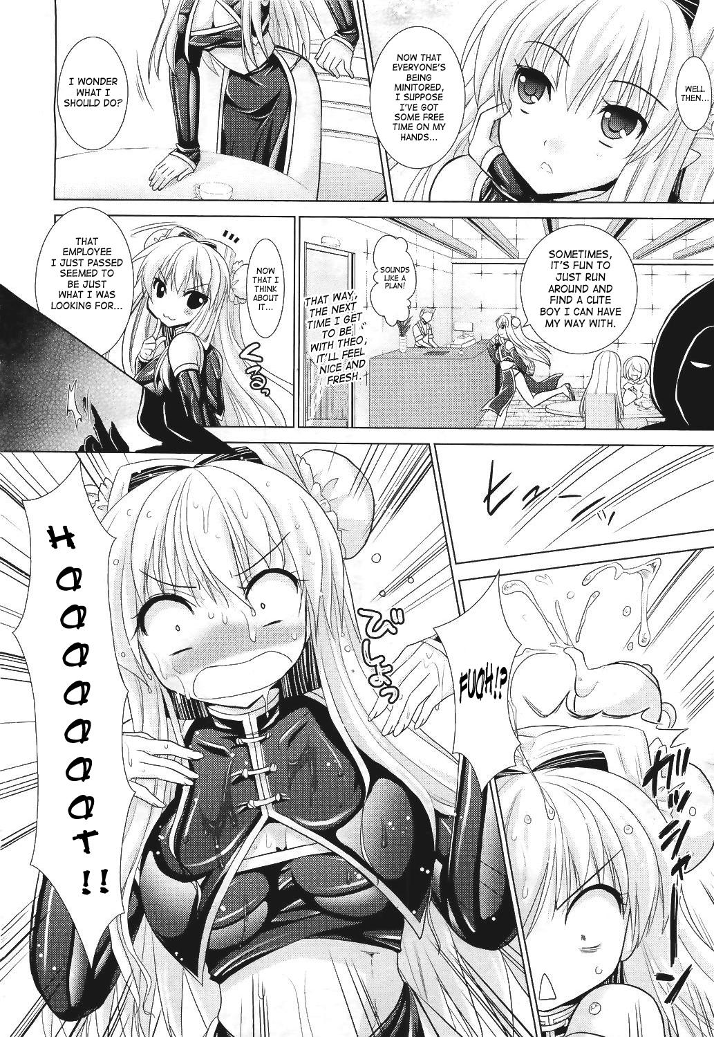 Amatur Porn Brandish 5 + Ch. 33 Chacal - Page 4