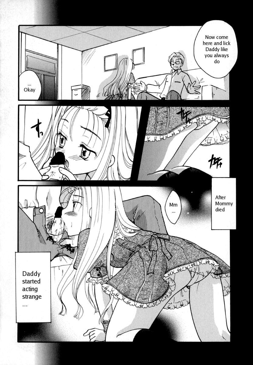 Gay Rimming Giji Renai | False Romance Ano - Page 2