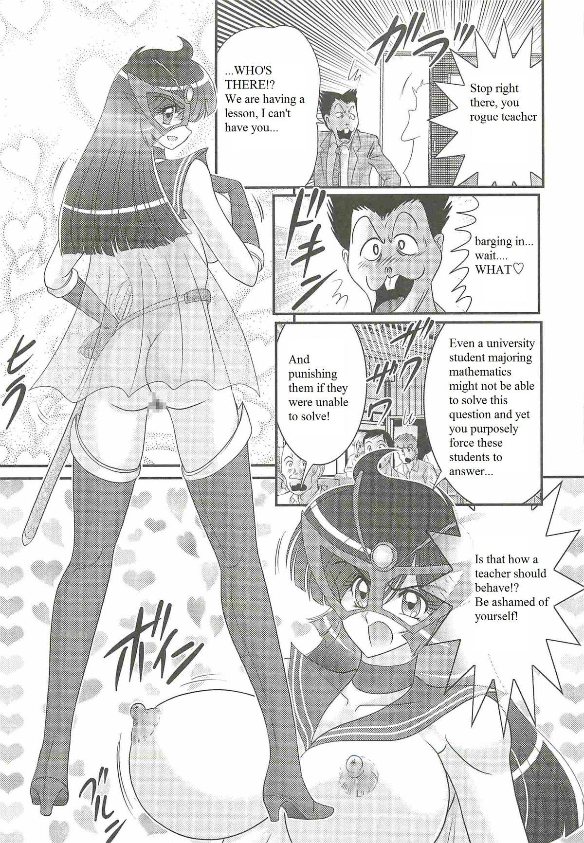 Sologirl Kaiketsu!? Zenra Knight Ch. 2 | Love Lesson!! Disciplinary Teacher's Dangerous Maths Formula Amateur Blow Job - Page 3