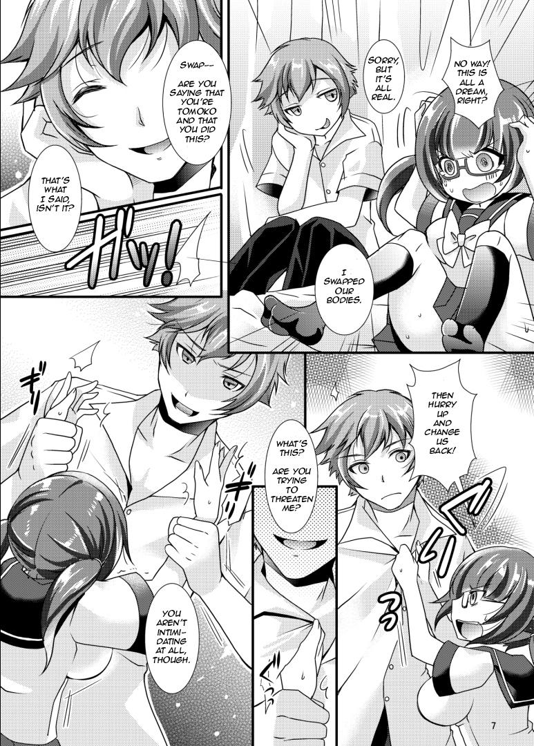 Kissing TSF no F no Hon Sono 1 - Kantai collection Amateur - Page 7