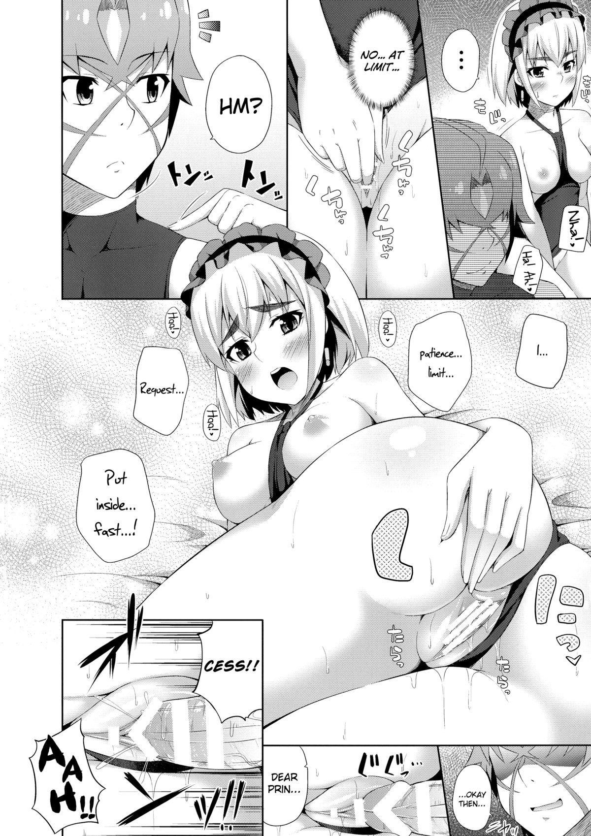 Monstercock Usui Hon no Chaika - Hitsugi no chaika Transsexual - Page 12