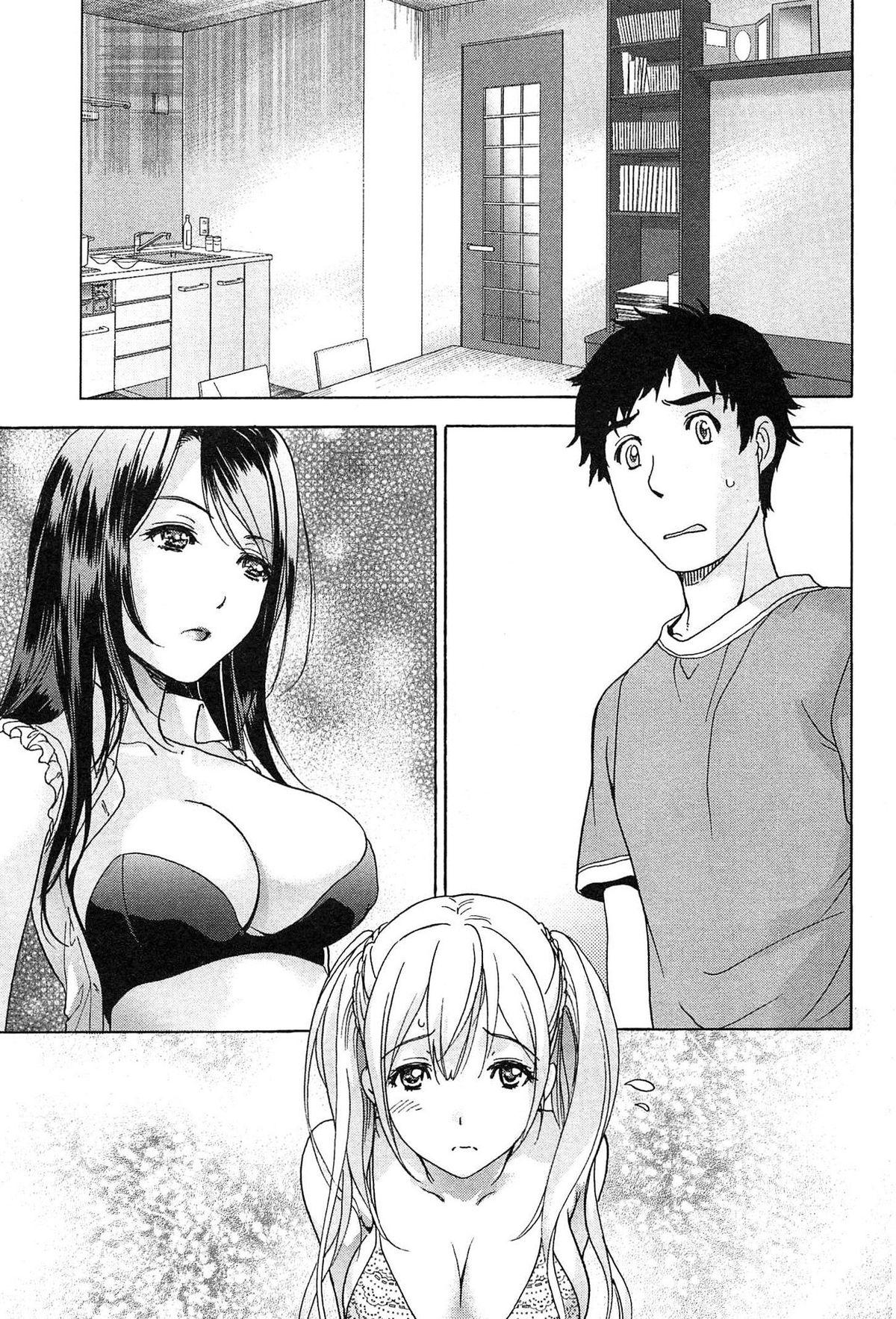 Bangkok Koi Kano x Ai Kano 2 Pussy Fucking - Page 9