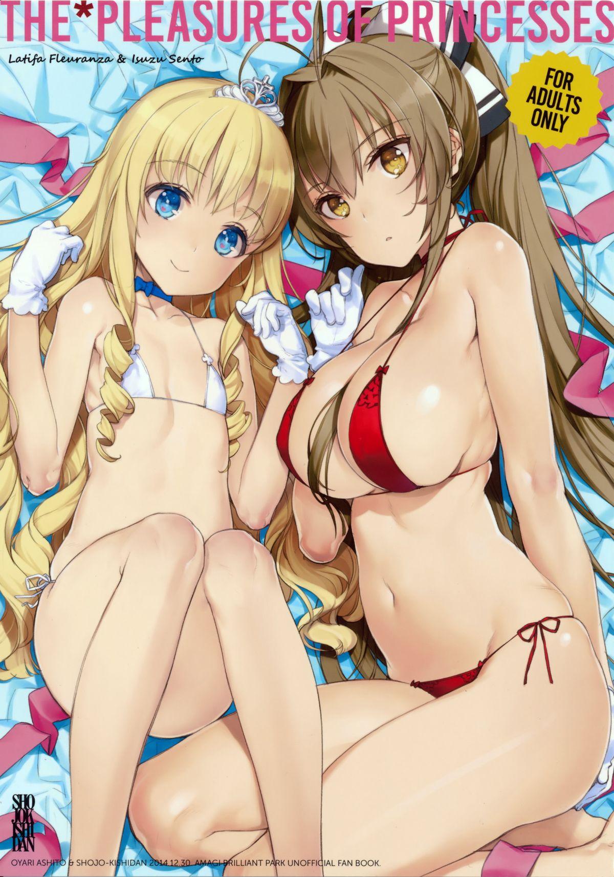 Follada THE PLEASURES OF PRINCESSES - Amagi brilliant park Leather - Picture 1