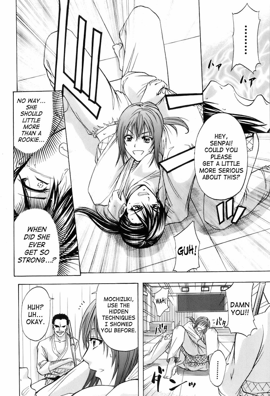Glam Shiri wo Gyutto ne! | Squeeze That Ass! Woman - Page 8
