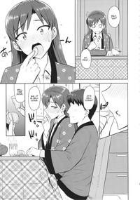 Chihaya to Ne-Shougatsu 8