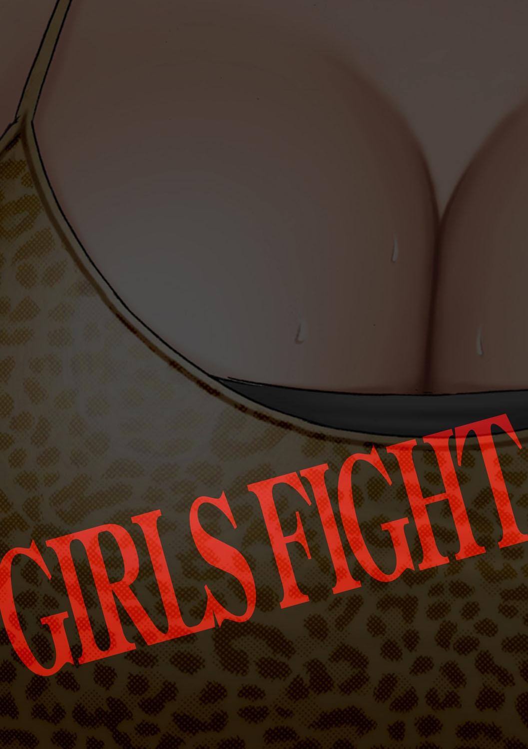 Girls Fight Arisa hen【Full Color Edition】 55