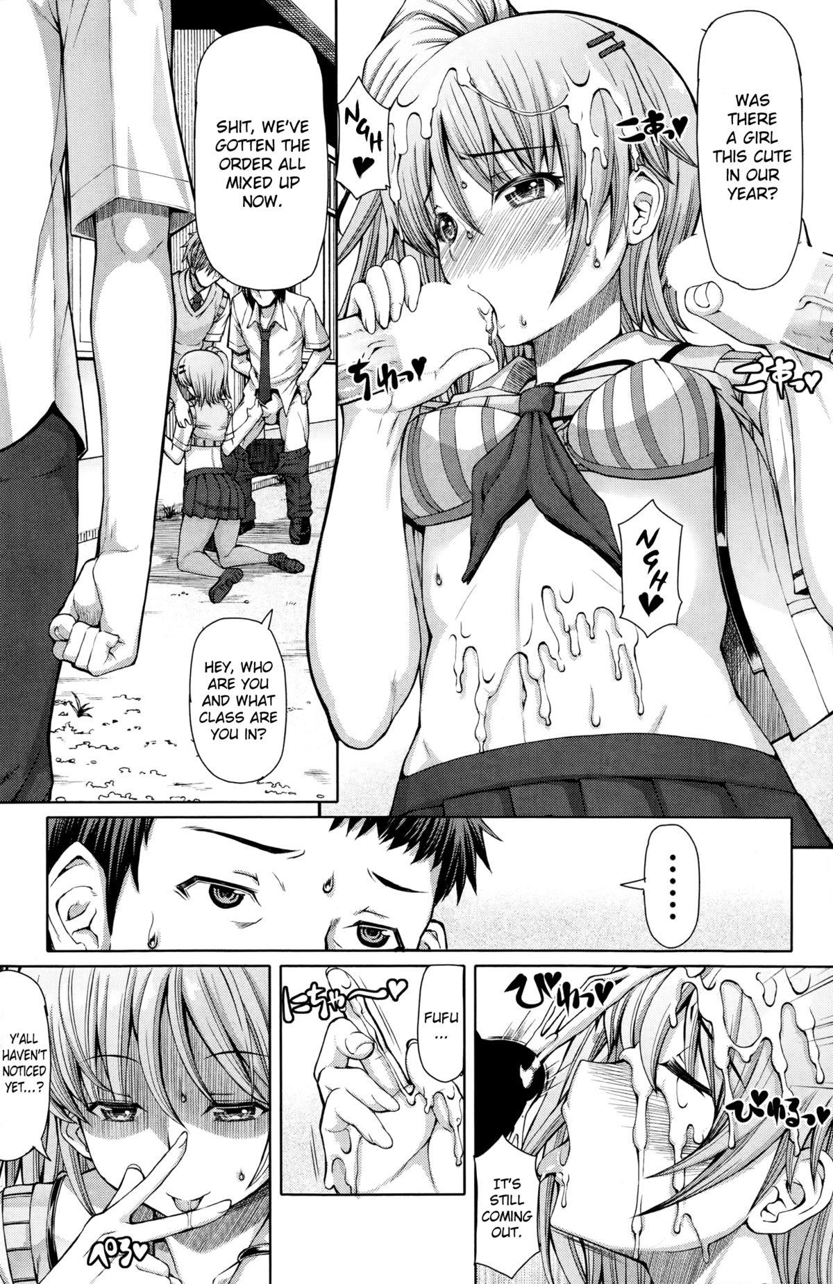 Facefuck [RED-RUM] Houkago Shukujo-kai | After School Ladies Club - Ch. 3 (COMIC Penguin Celeb 2014-10) [English] =SW= Ano - Page 10