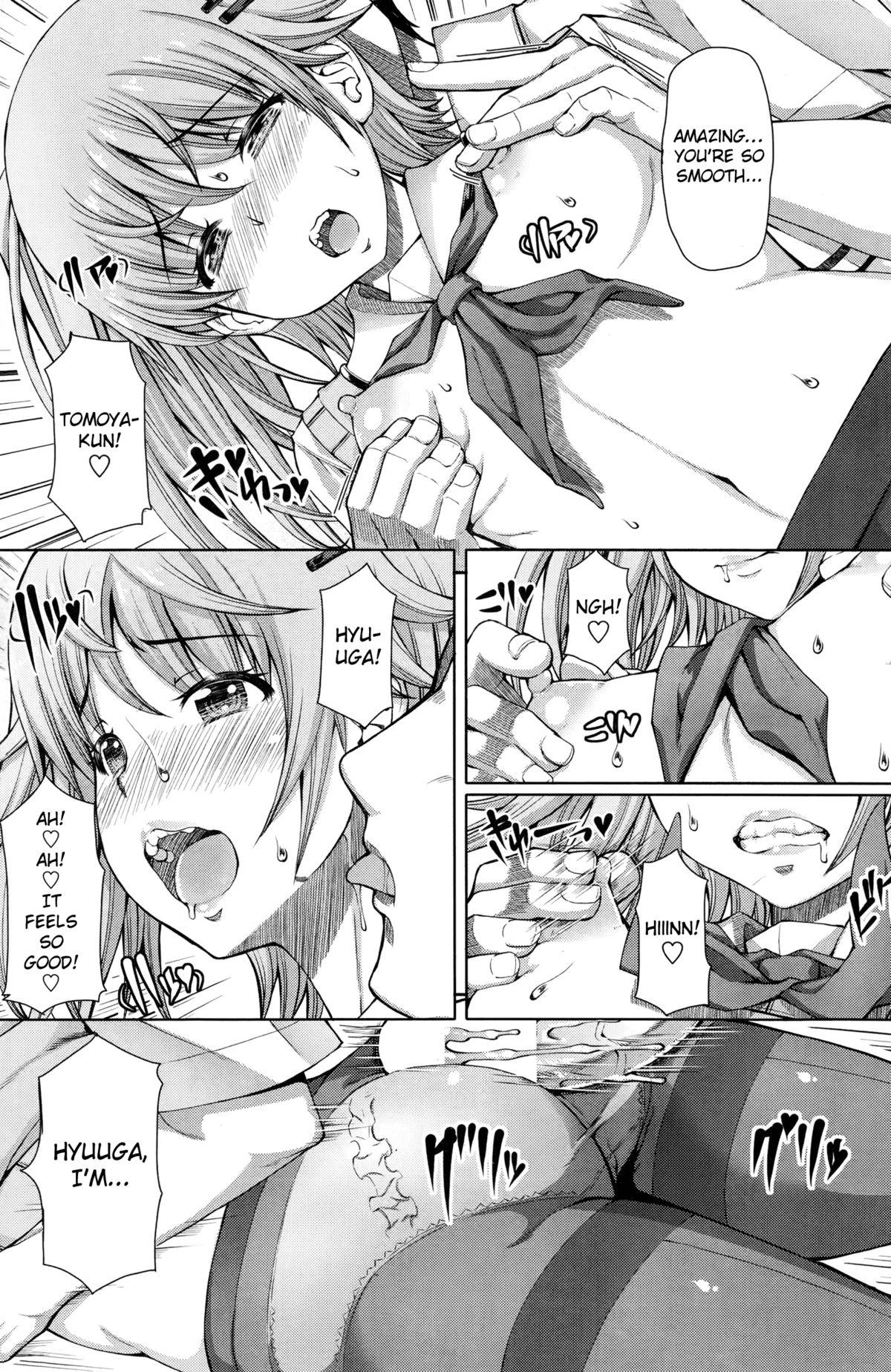 [RED-RUM] Houkago Shukujo-kai | After School Ladies Club - Ch. 3 (COMIC Penguin Celeb 2014-10) [English] =SW= 14