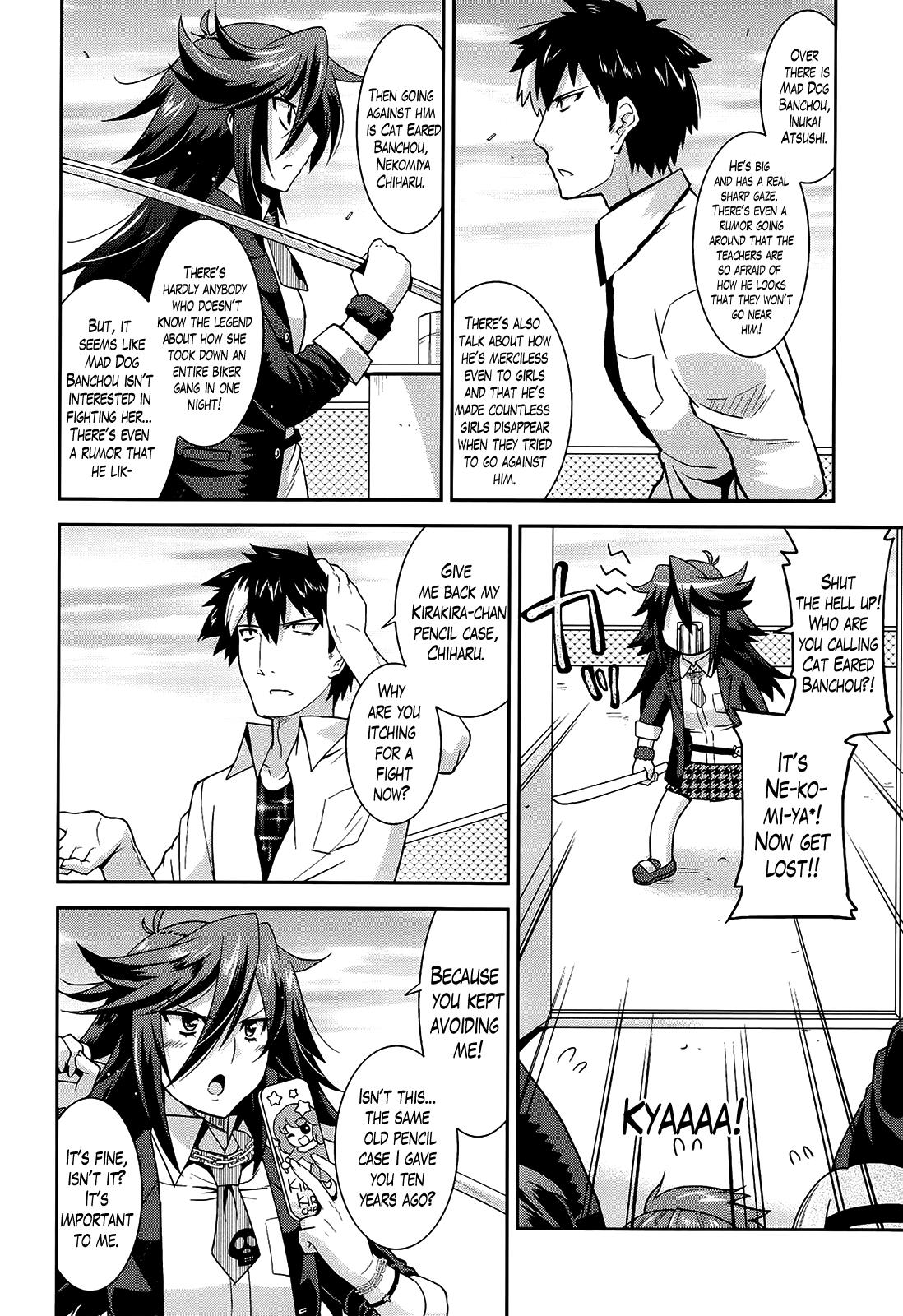 Gay Fucking Namaiki Oppai Banchou Ch. 1-7 Online - Page 7