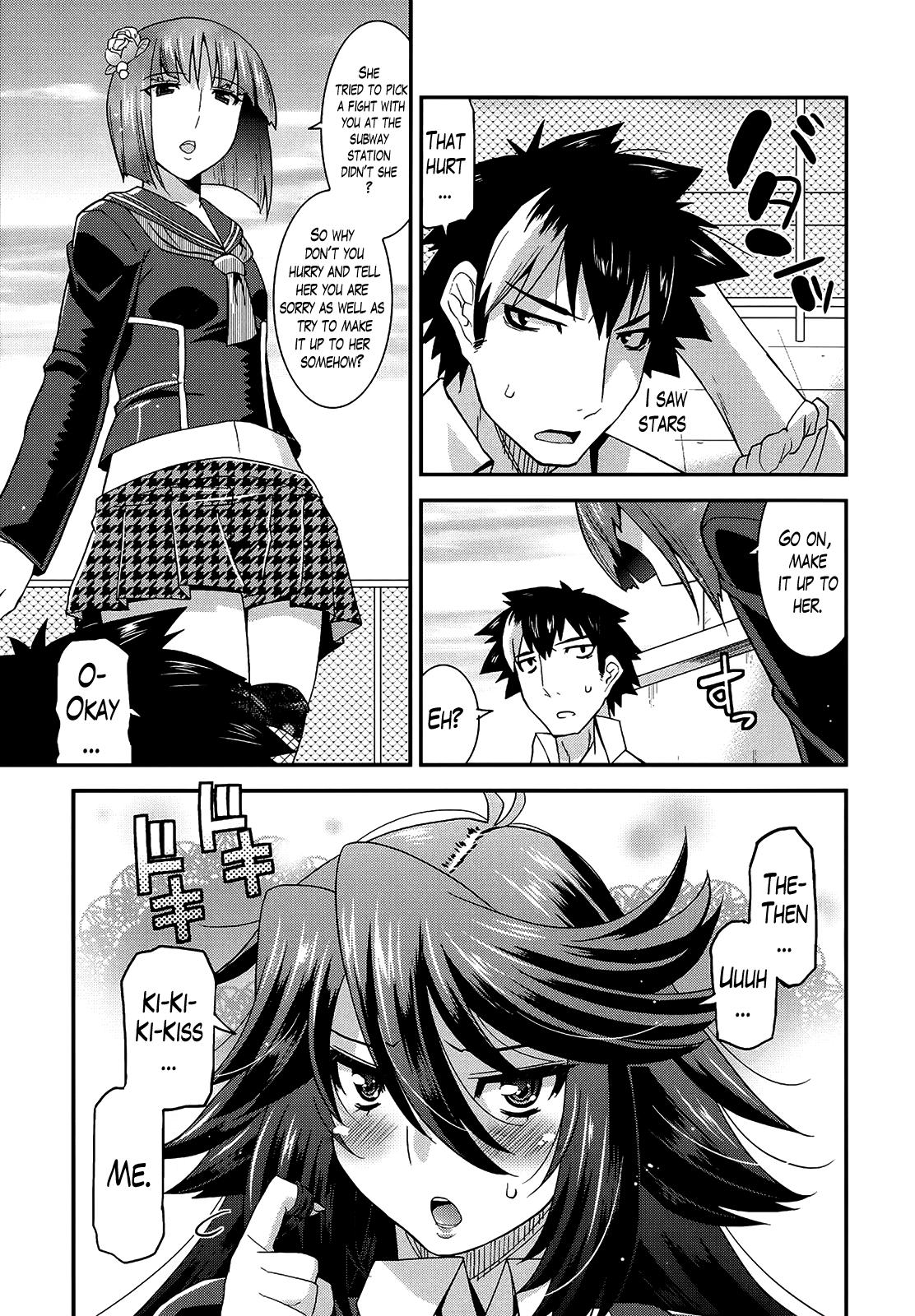 Namaiki Oppai Banchou Ch. 1-7 71