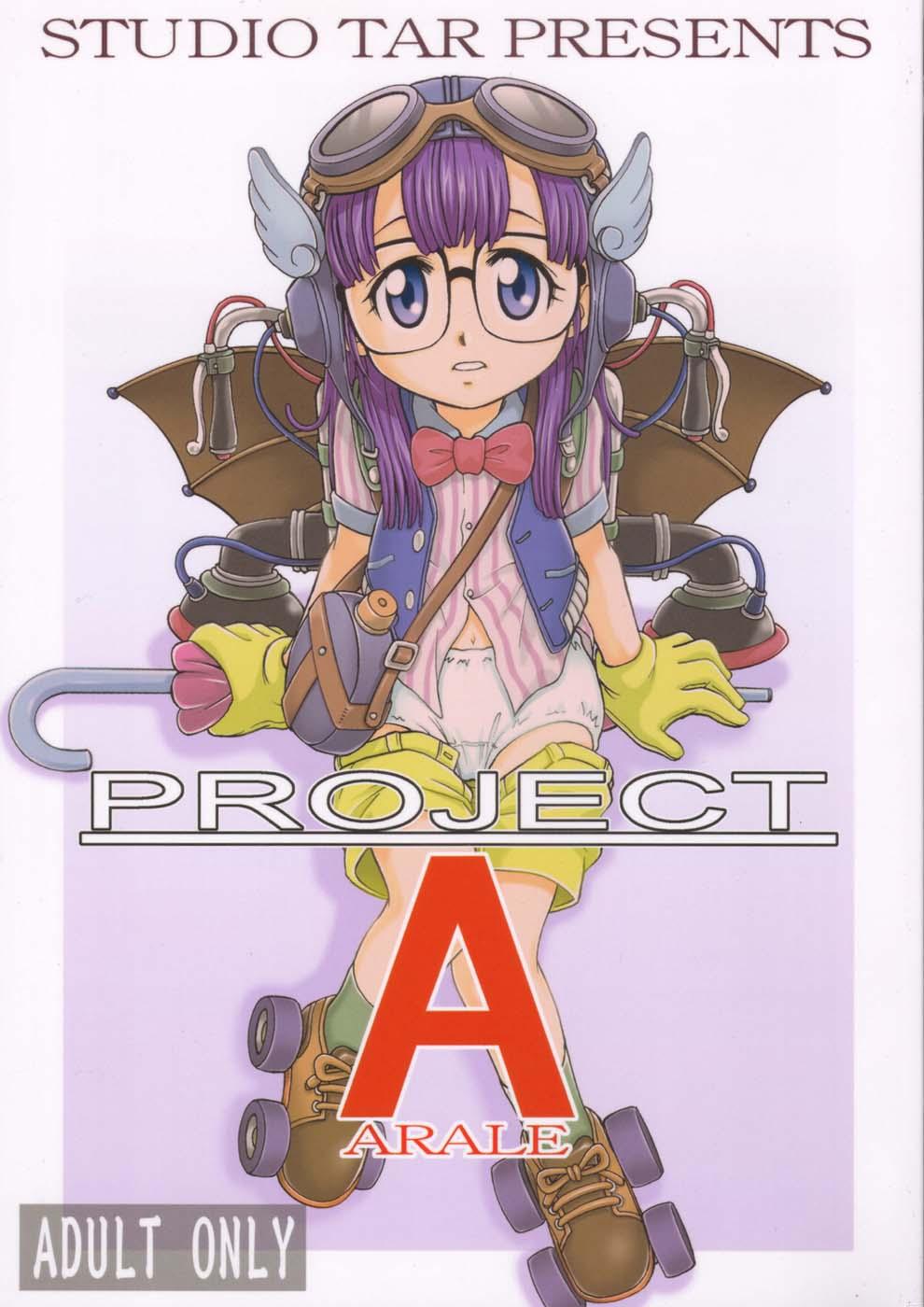 Project Arale 0