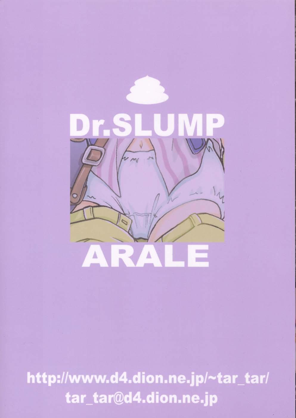 Project Arale 43