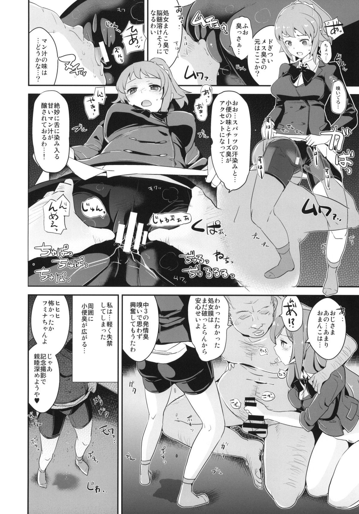 Socks Omanko Damedesu. + Paper - Amagi brilliant park Gundam build fighters try Roughsex - Page 5