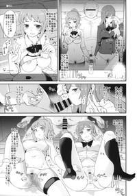 Lolicon Omanko Damedesu. + Paper- Amagi brilliant park hentai Gundam build fighters try hentai Older Sister 6