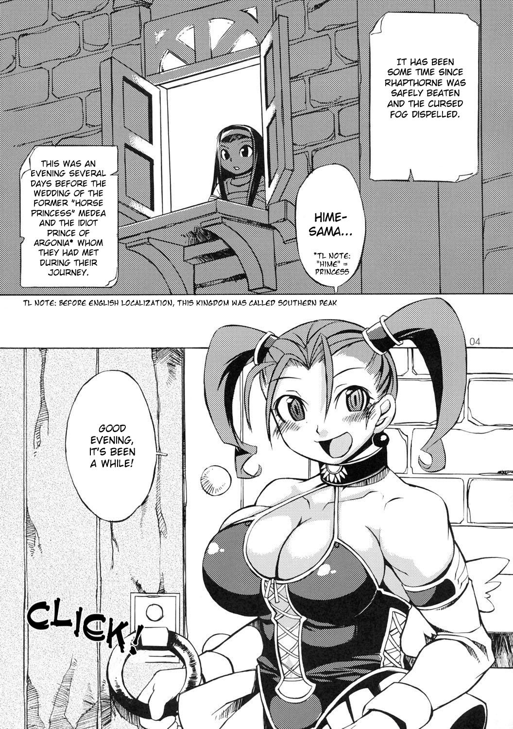 Brunettes Oppai Ippai Yume Oppai - Dragon quest viii Free Amateur - Page 3