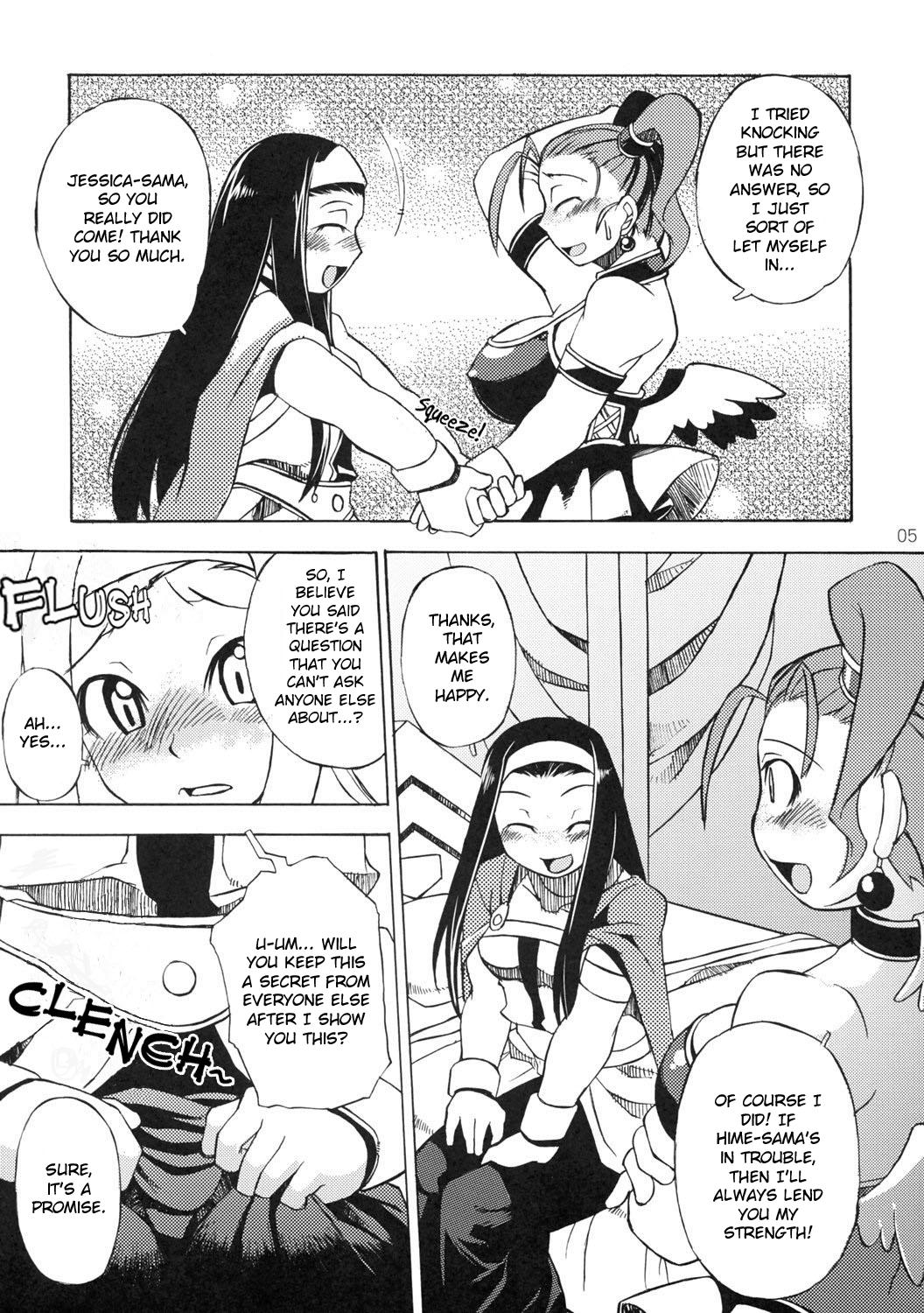 3some Oppai Ippai Yume Oppai - Dragon quest viii Nice Ass - Page 4