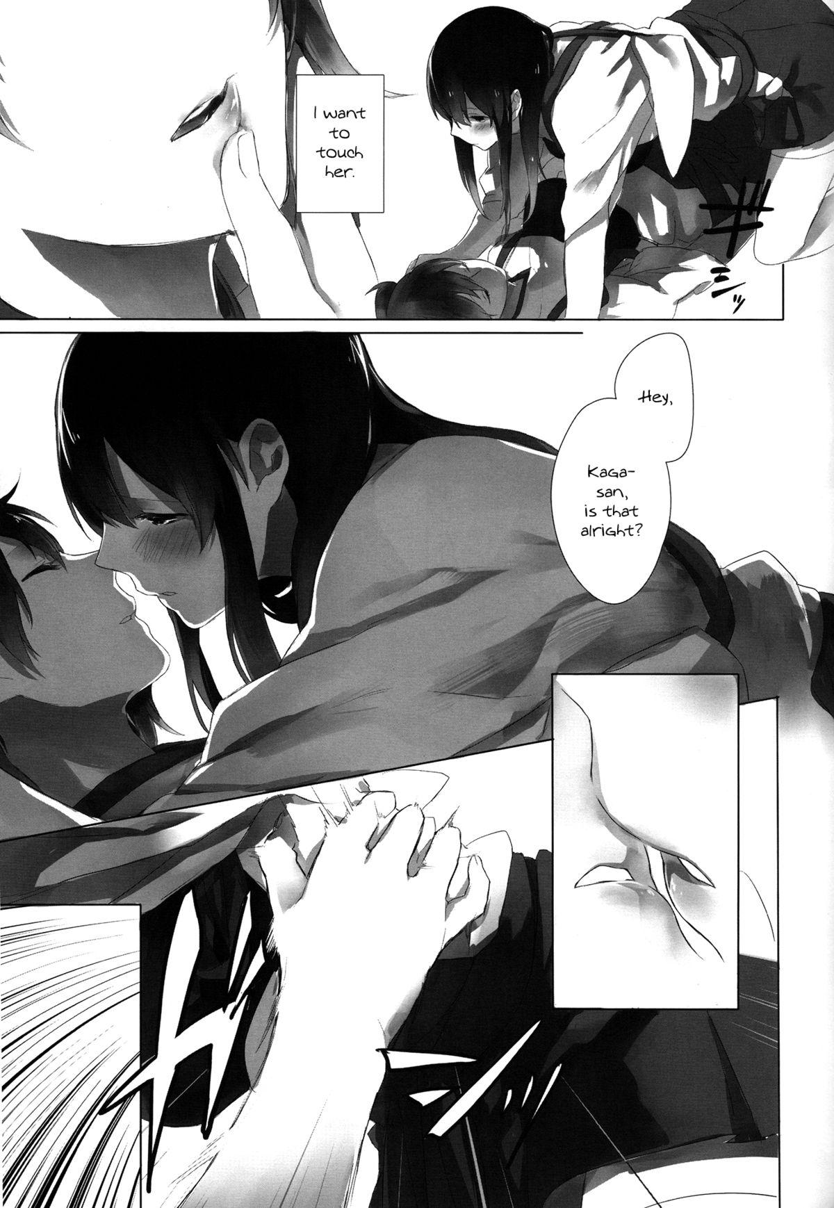 Blow Job Ippai Taberu Kimi ga Suki! | I love the one who eats a lot - Kantai collection Gang - Page 12