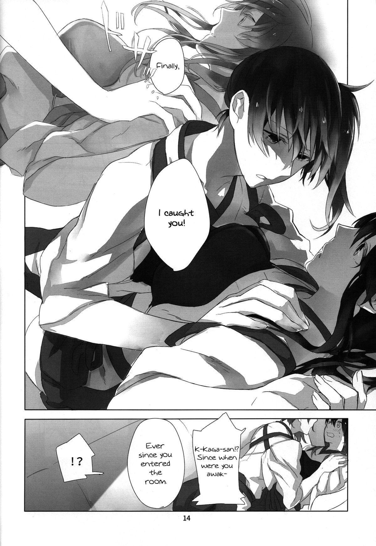 Oral Sex Porn Ippai Taberu Kimi ga Suki! | I love the one who eats a lot - Kantai collection Girlnextdoor - Page 13