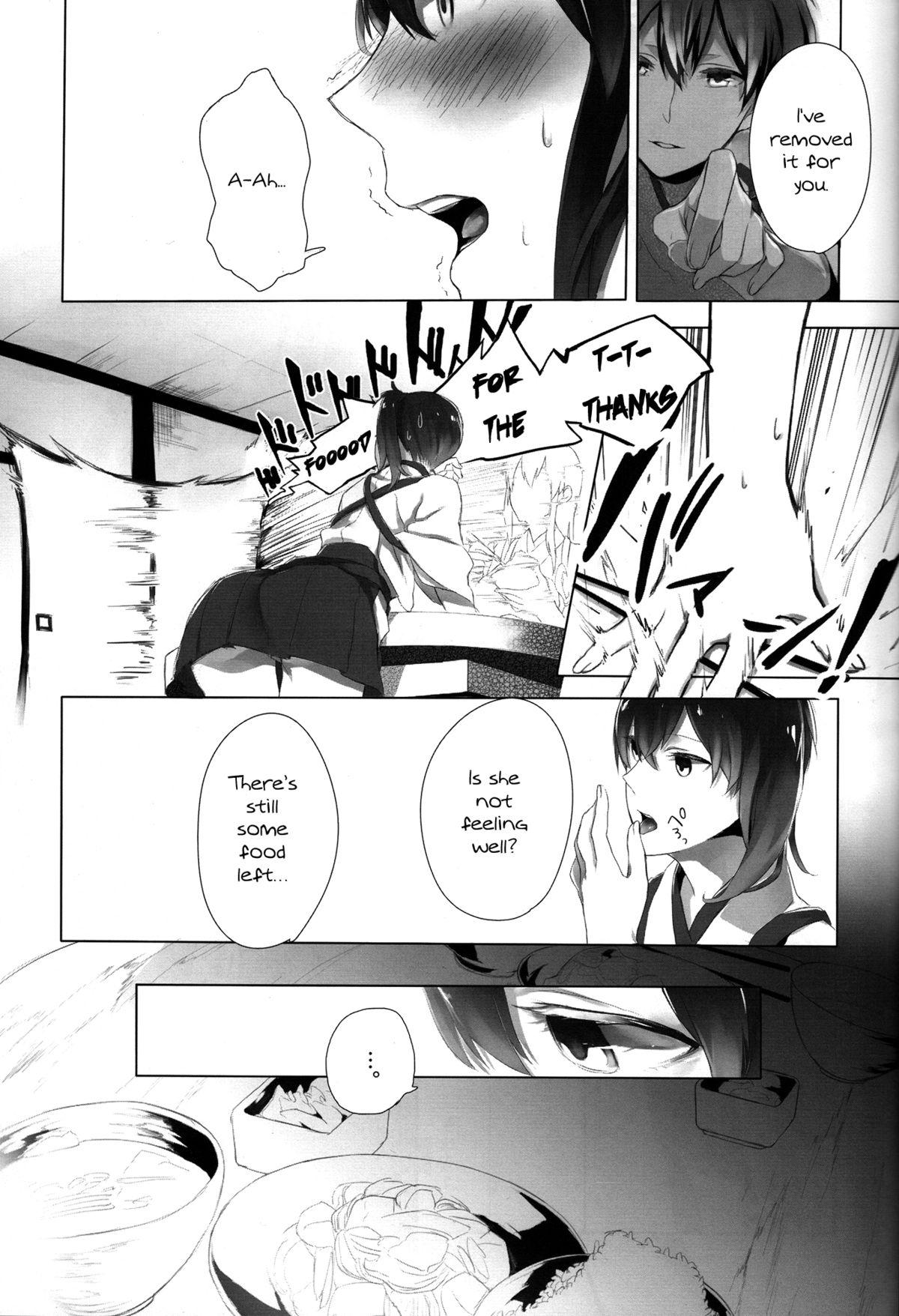 Petera Ippai Taberu Kimi ga Suki! | I love the one who eats a lot - Kantai collection Gay Hardcore - Page 6