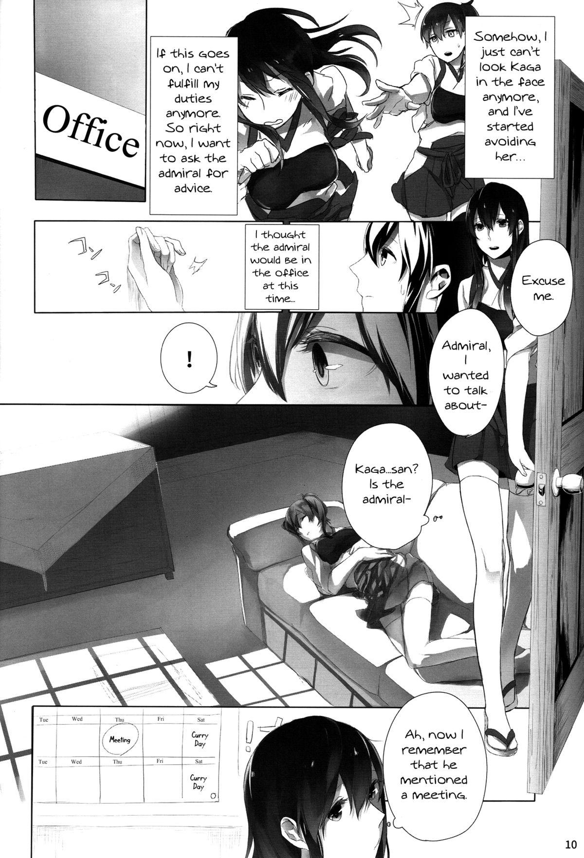 Gay Physicals Ippai Taberu Kimi ga Suki! | I love the one who eats a lot - Kantai collection Gay Gangbang - Page 9