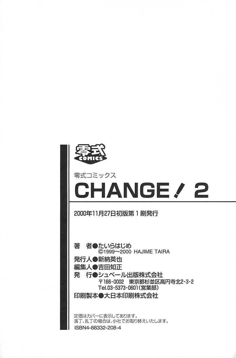 Change! 2 188