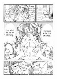 Twi to Shimmer no Ero Manga | The Manga In Which Sunset Shimmer Takes A Piss 10