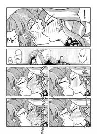 Twi to Shimmer no Ero Manga | The Manga In Which Sunset Shimmer Takes A Piss 5