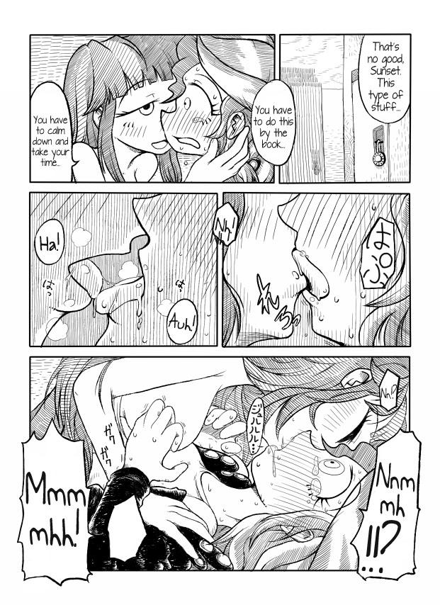 Twi to Shimmer no Ero Manga | The Manga In Which Sunset Shimmer Takes A Piss 7