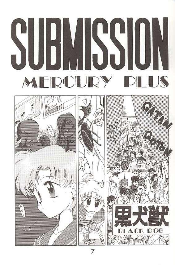 Submission Mercury Plus 2