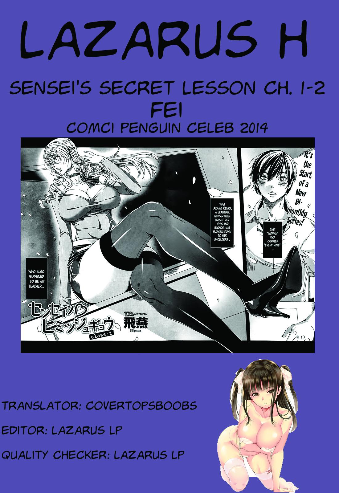 Sensei no Himitsu Jugyou | Sensei's Secret Lesson Ch. 1-5 40