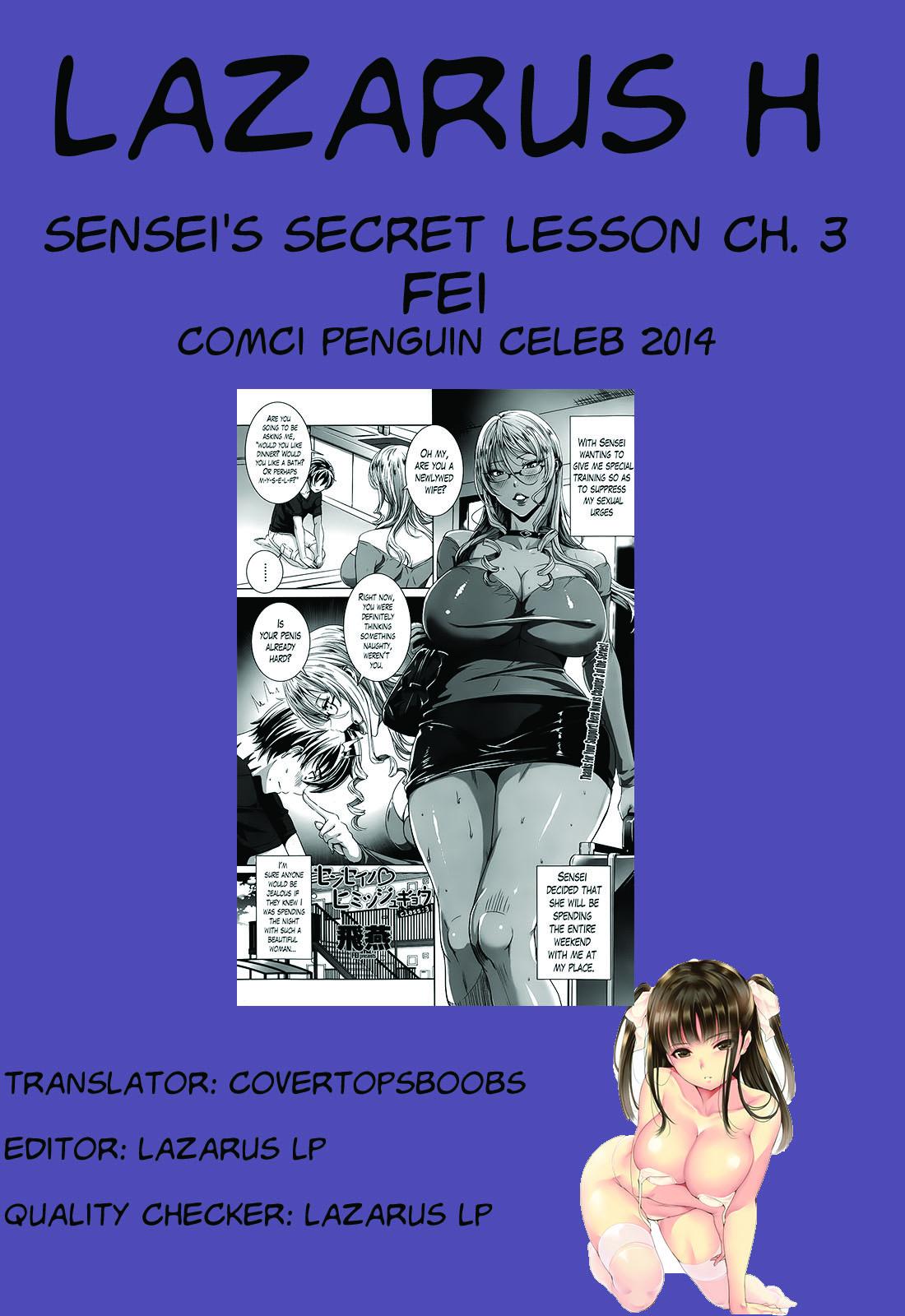 Sensei no Himitsu Jugyou | Sensei's Secret Lesson Ch. 1-5 61
