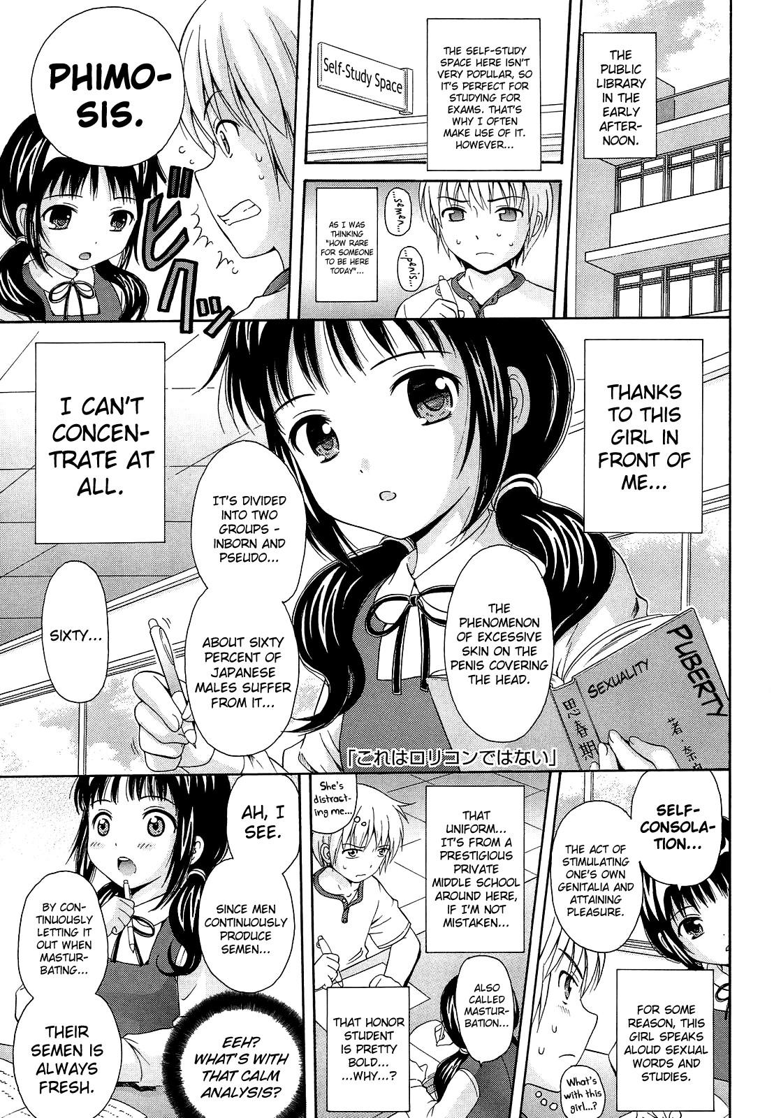 Shoujo Kousai Ch.1-7 80