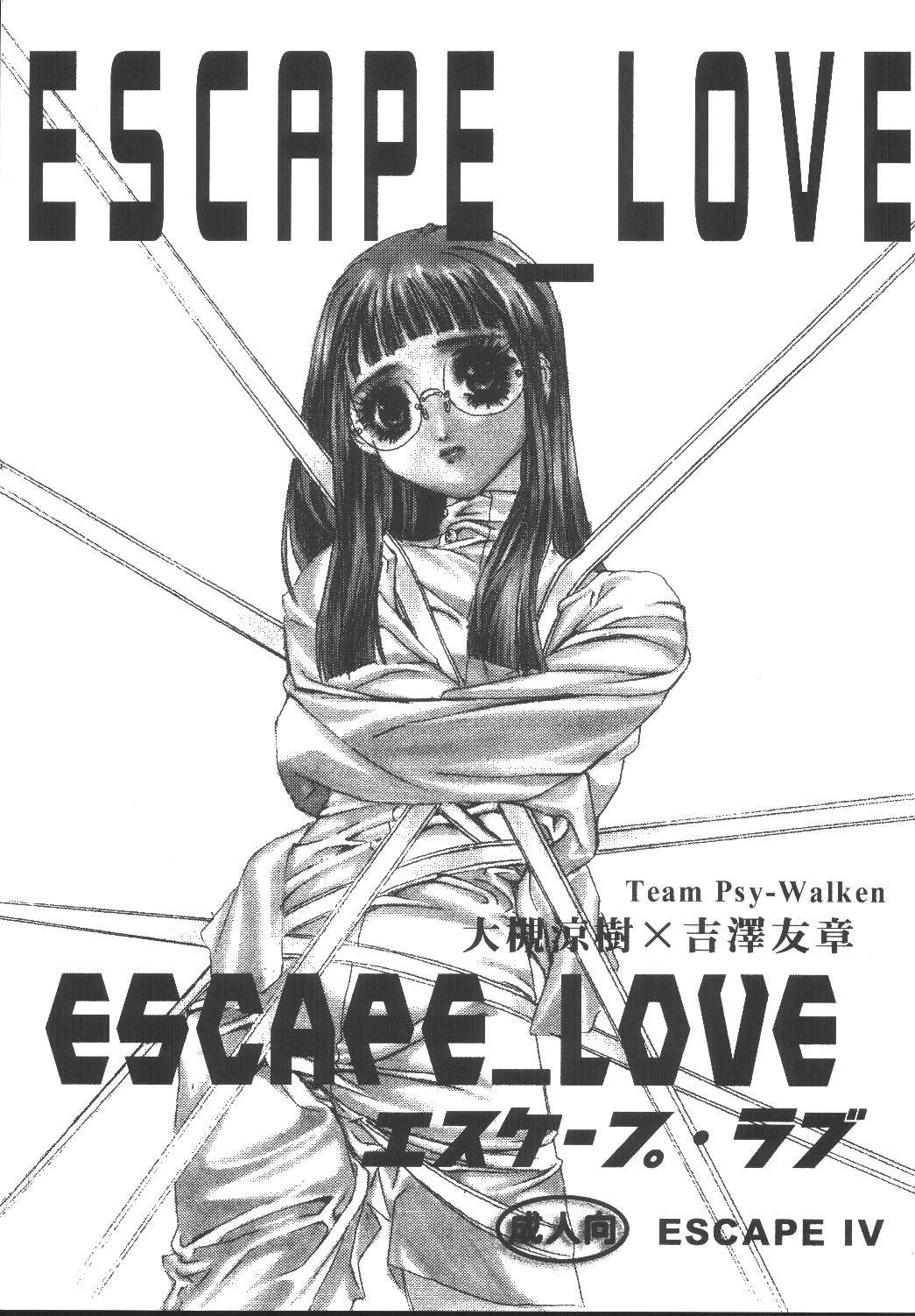 Escape_Love 1