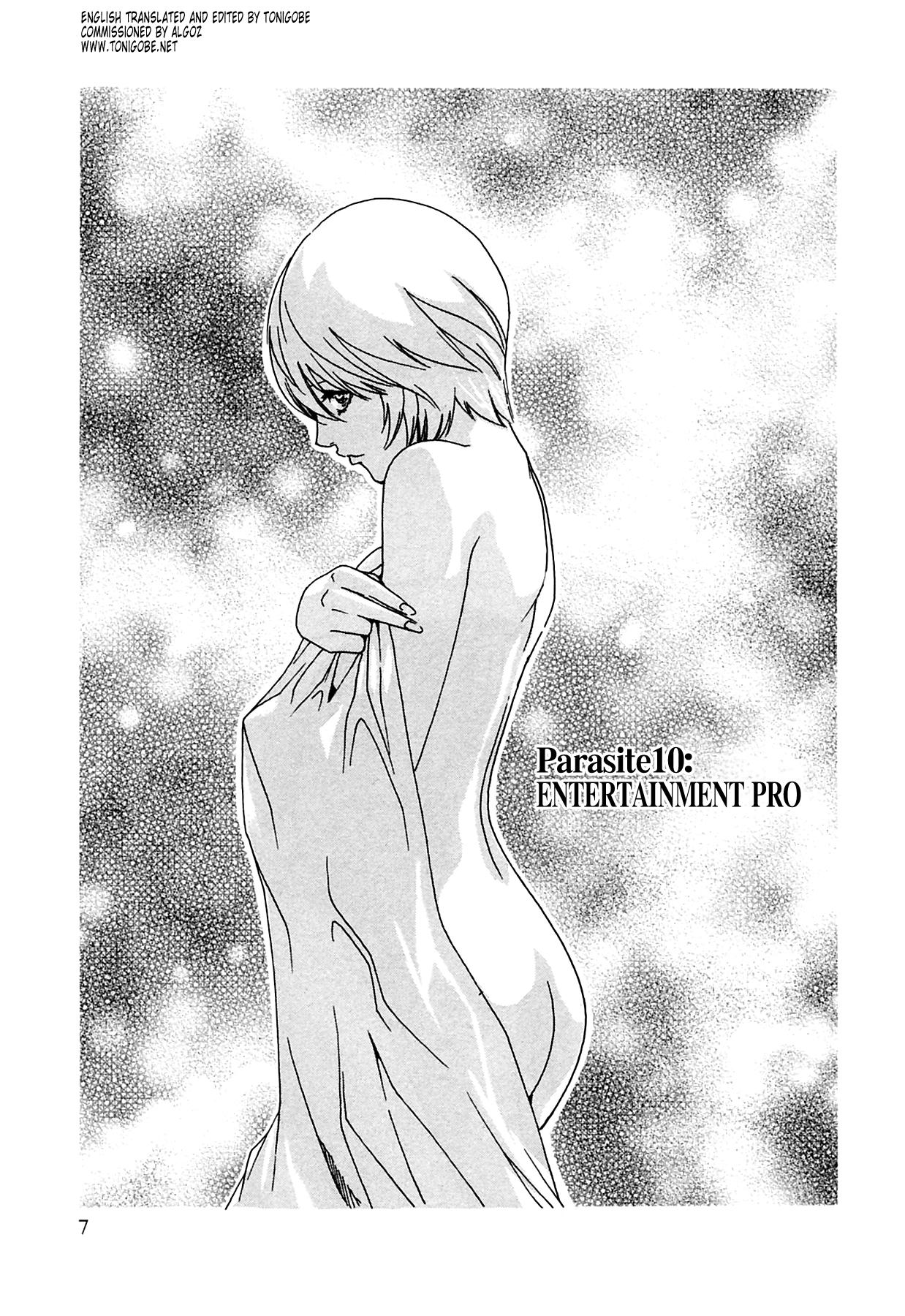 [Haruki] Kisei Juui Suzune (Parasite Doctor Suzune) Vol.02 - CH10-15 [English] [Tonigobe] 6