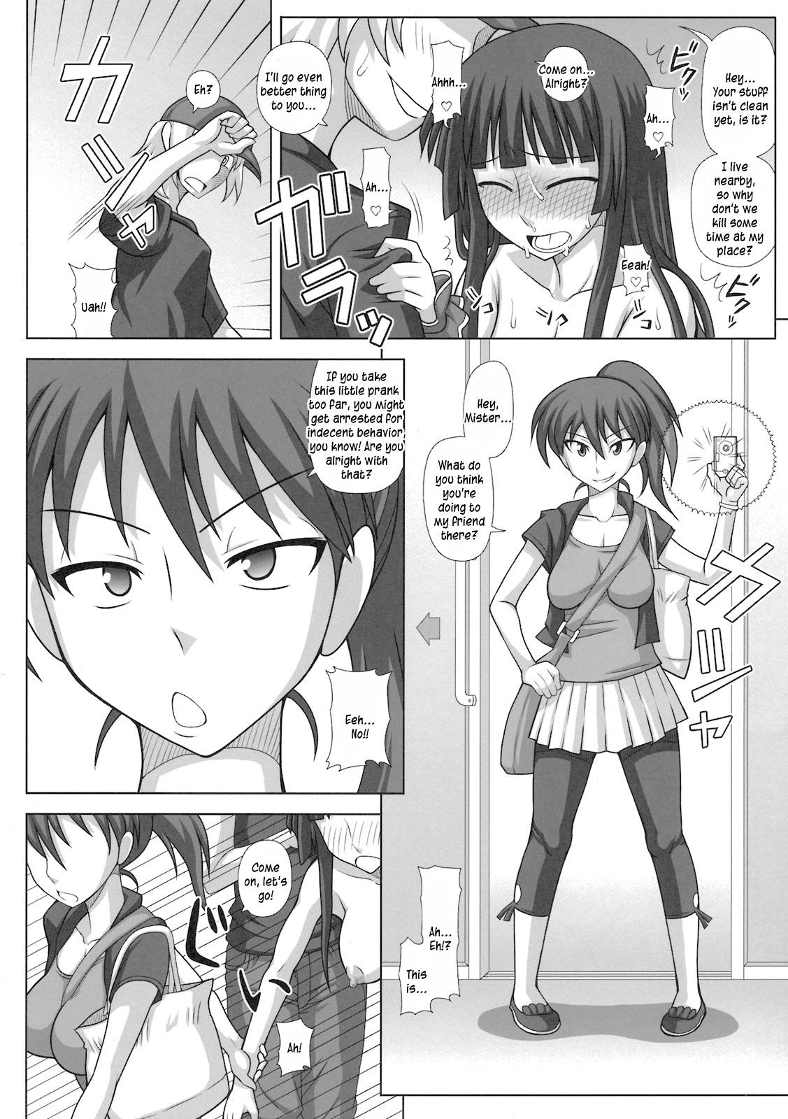 [Kurenai Yuuji] FutaRoma ~Futanari Roshutsu Mania~ Ch. 1-10 [English] [Ero-Otoko + Kusanyagi + Biri Biri +-SW- + Desudesu & Strange Scans] 196