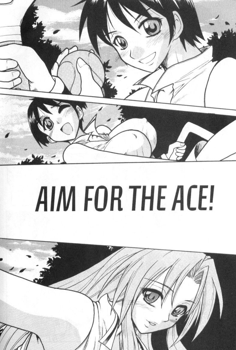 Aim for the ace 0