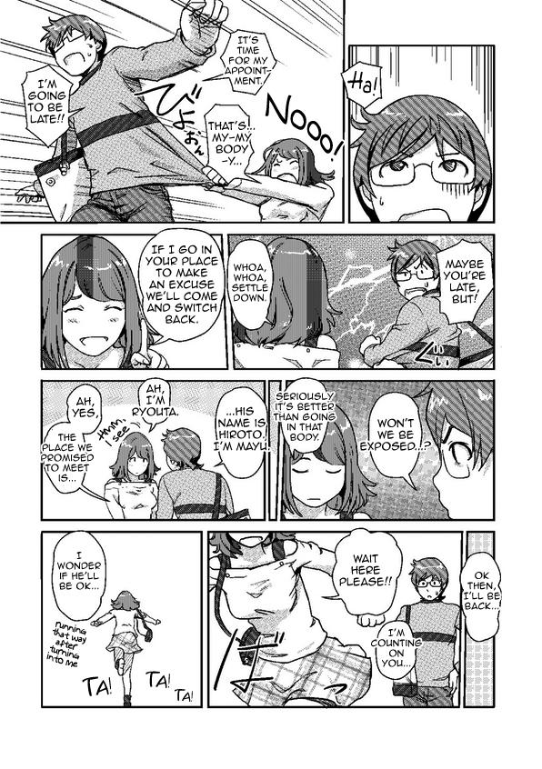Sentones Kaikan Change ♂⇔♀ Exgf - Page 6