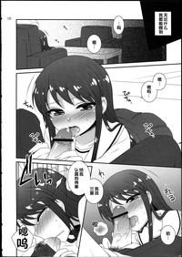 Nurse Soreyuke! Ran-Chance Aikatsu Insane Porn 8