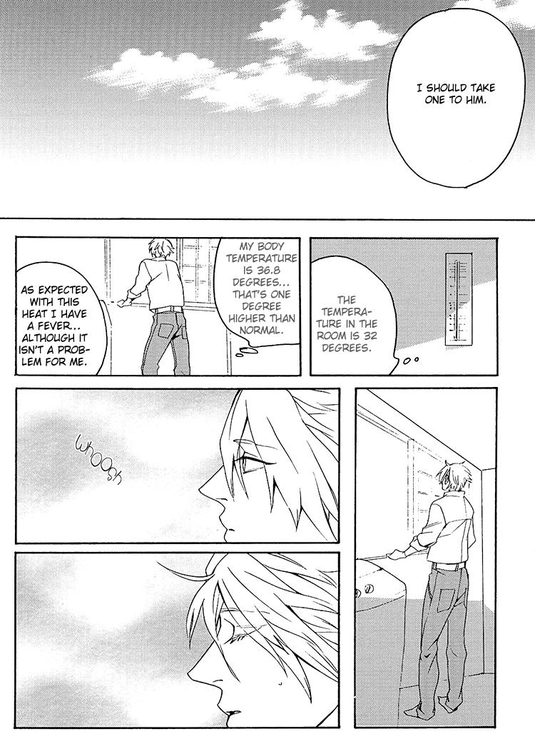 Close Netsu Bousou - Dramatical murder Muscular - Page 8