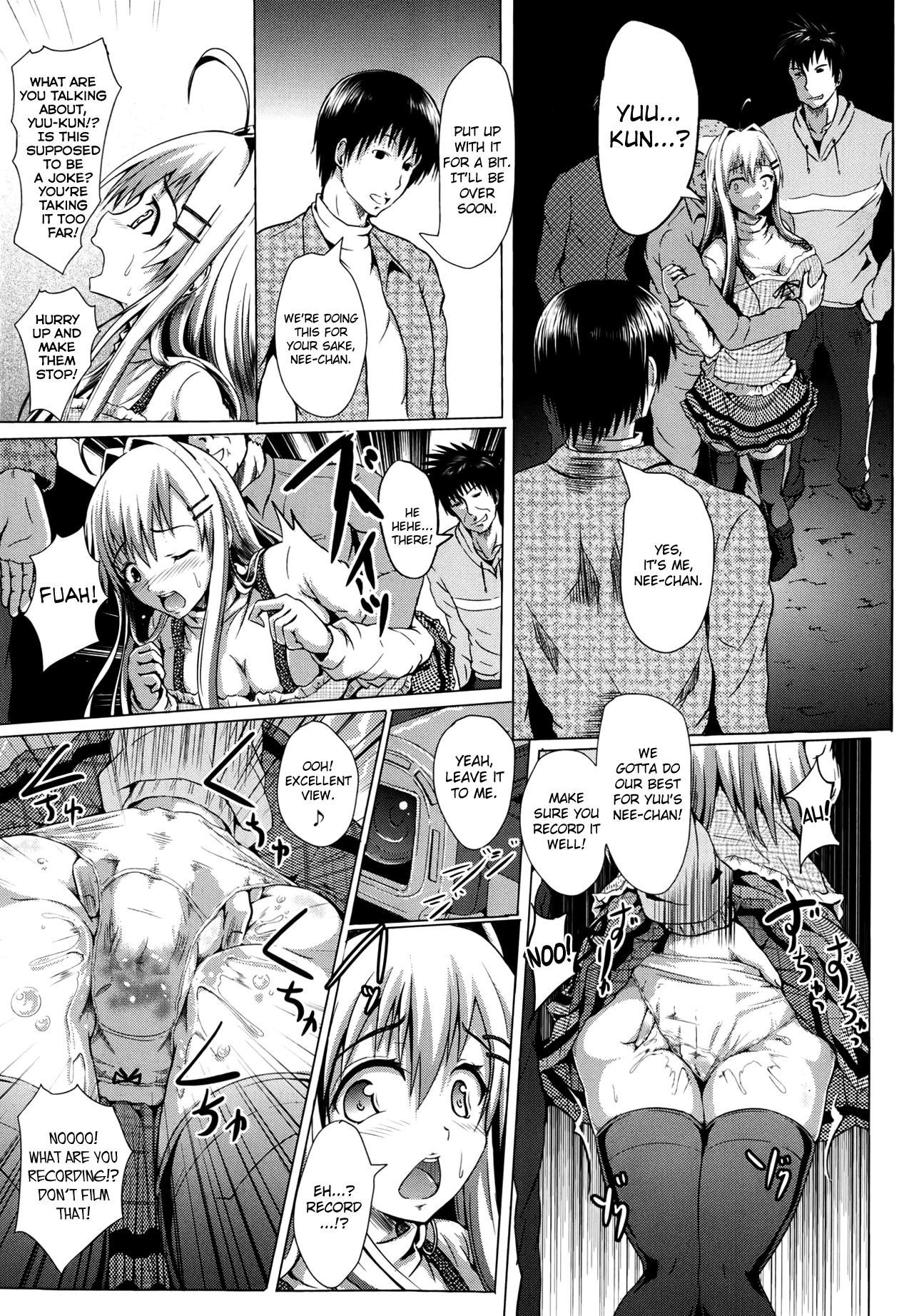 Gang Bang Ai no Risshou Houshiki Uniform - Page 9