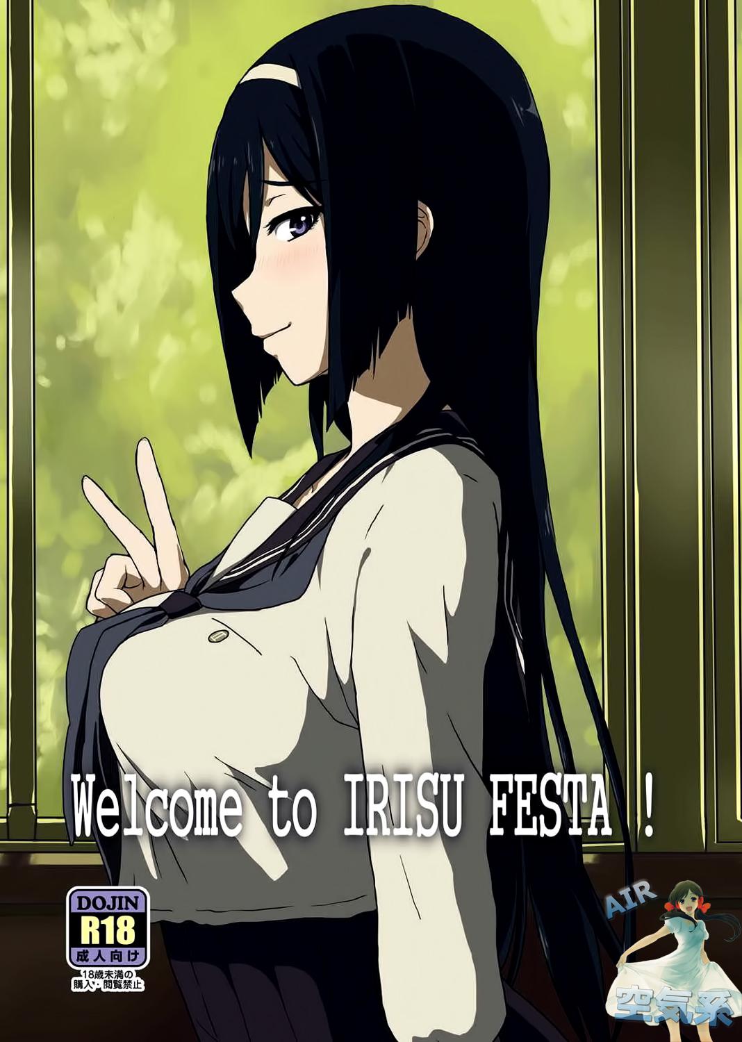 Pissing Welcome to IRISU FESTA! - Hyouka Pickup - Page 2