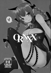 NoBoring ORNXX Touhou Project Cums 2