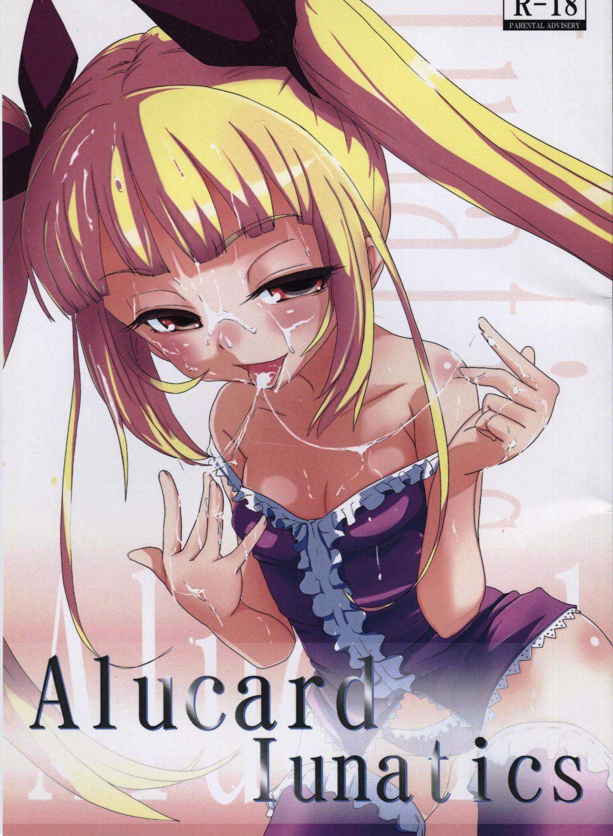 Alucard Lunatics 0